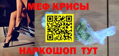 MDMA Premium VHQ Кунгур