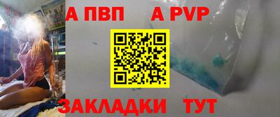 ешки Кумертау
