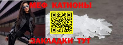 скорость mdpv Кулебаки
