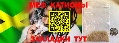 MDMA Premium VHQ Кунгур