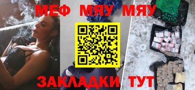 MDMA Premium VHQ Кунгур
