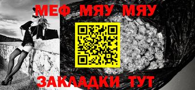 ешки Кумертау