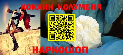 скорость mdpv Кулебаки