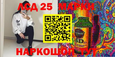 ешки Кумертау