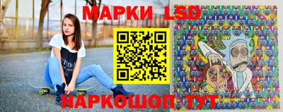 ешки Кумертау