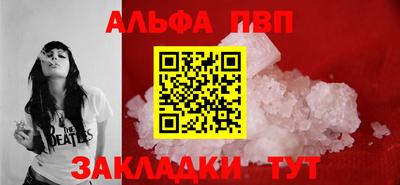 ешки Кумертау