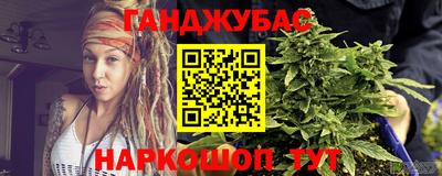 MDMA Premium VHQ Кунгур