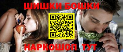 ешки Кумертау