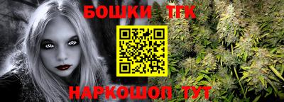 ешки Кумертау