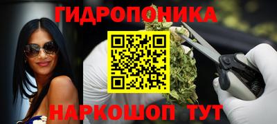 ешки Кумертау