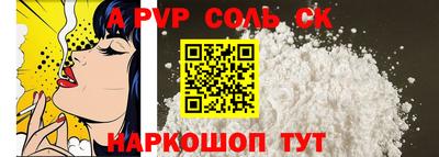 MDMA Premium VHQ Кунгур