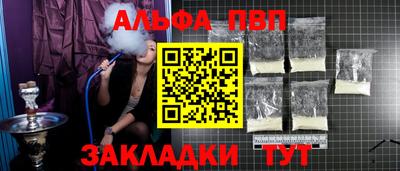 MDMA Premium VHQ Кунгур