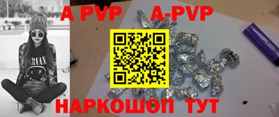 скорость mdpv Кулебаки
