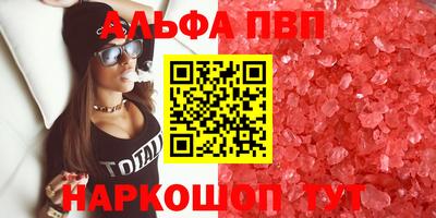 MDMA Premium VHQ Кунгур