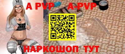 MDMA Premium VHQ Кунгур