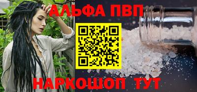 скорость mdpv Кулебаки