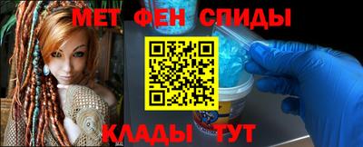 MDMA Premium VHQ Кунгур