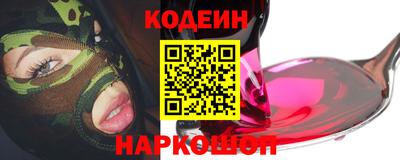 скорость mdpv Кулебаки