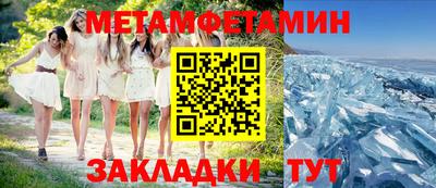 MDMA Premium VHQ Кунгур