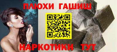 ешки Кумертау