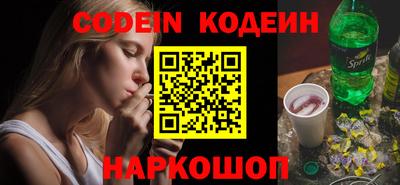 ешки Кумертау
