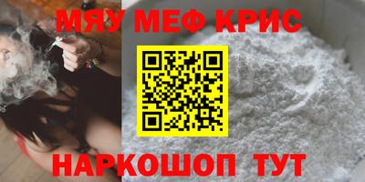 ешки Кумертау