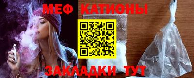 ешки Кумертау